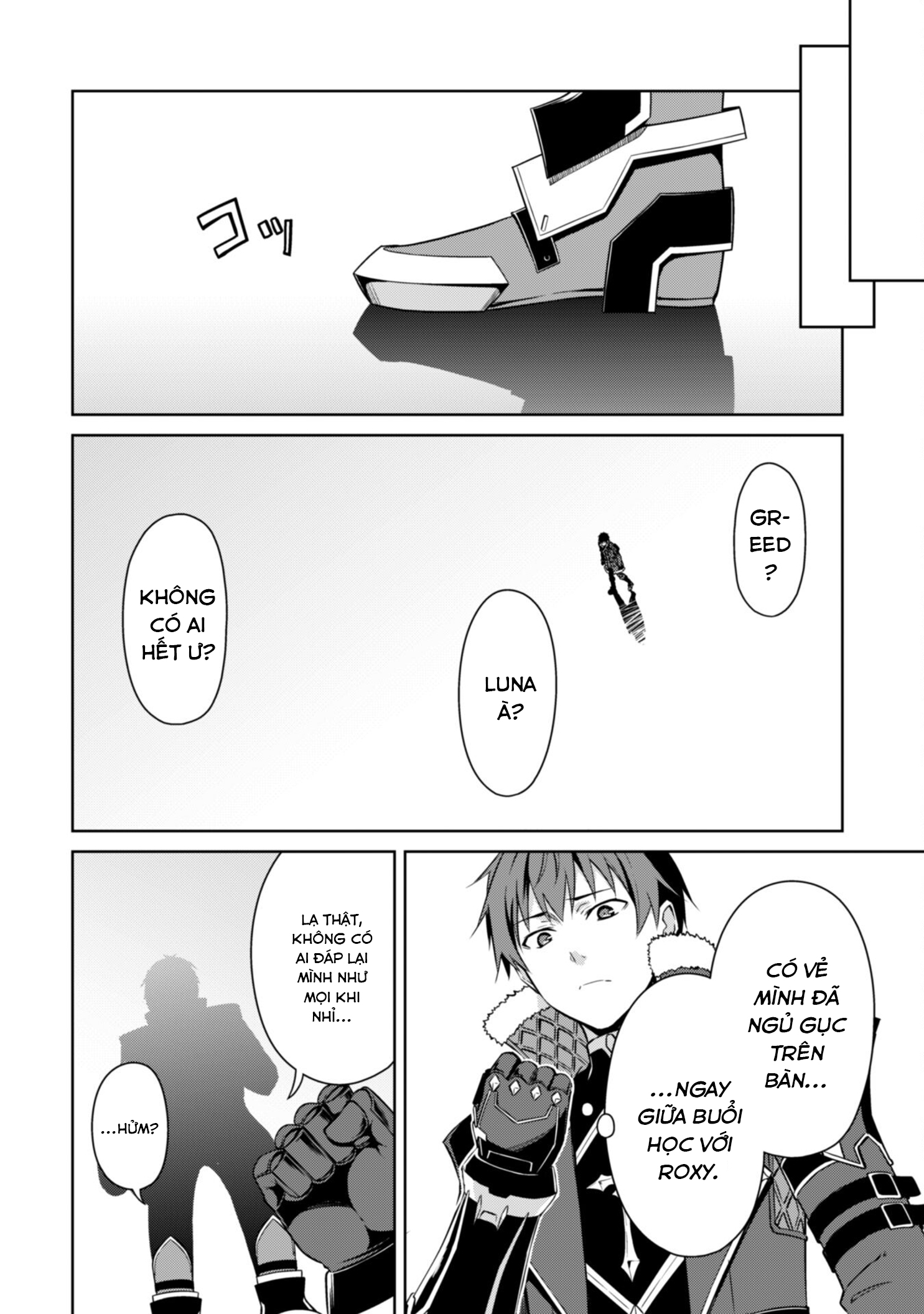 Berserk Of Gluttony Chap 67 - Next Chap 68