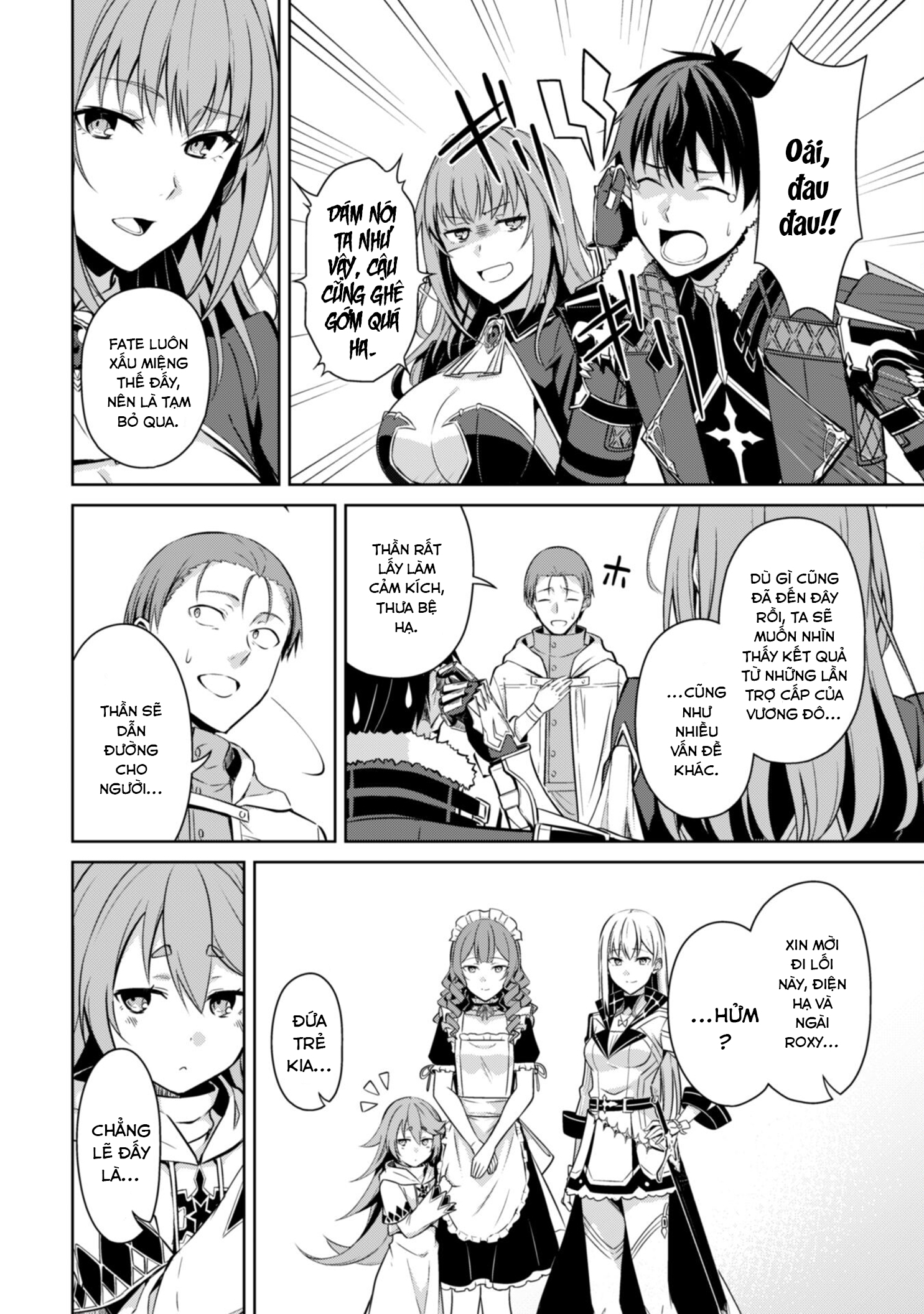 Berserk Of Gluttony Chap 67 - Next Chap 68