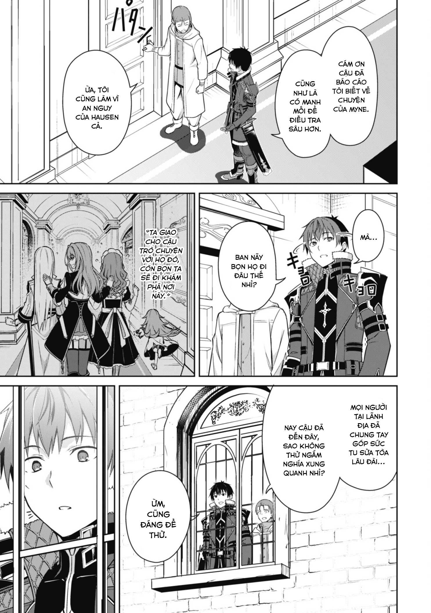 Berserk Of Gluttony Chap 67 - Next Chap 68