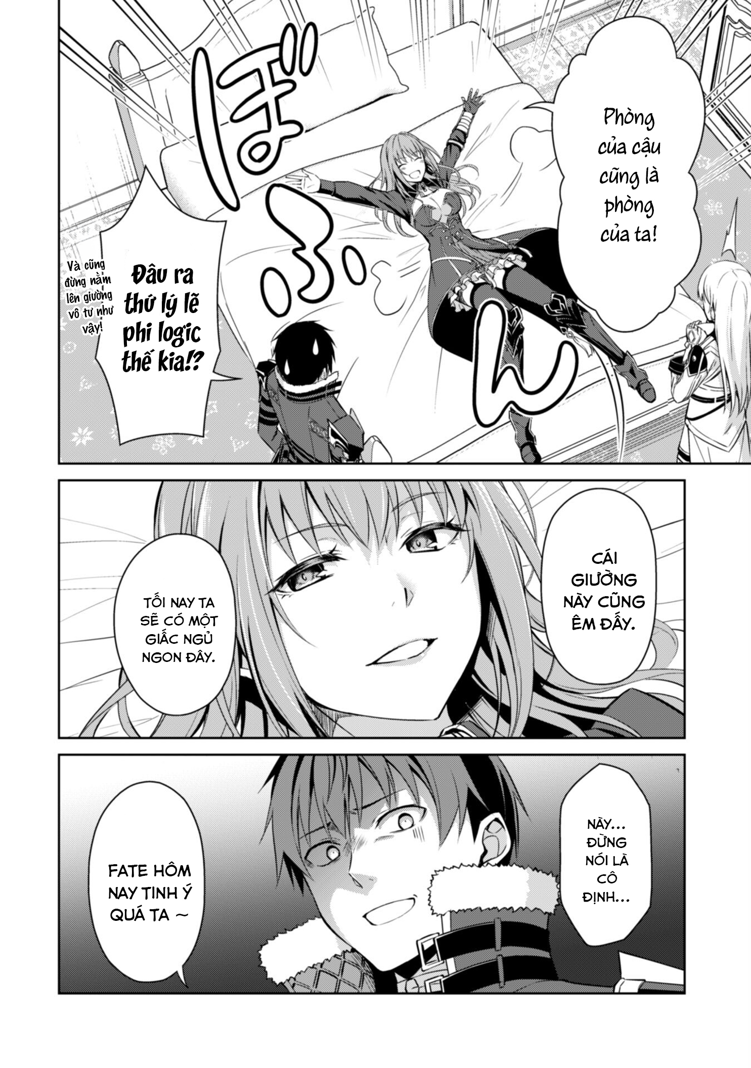 Berserk Of Gluttony Chap 67 - Next Chap 68