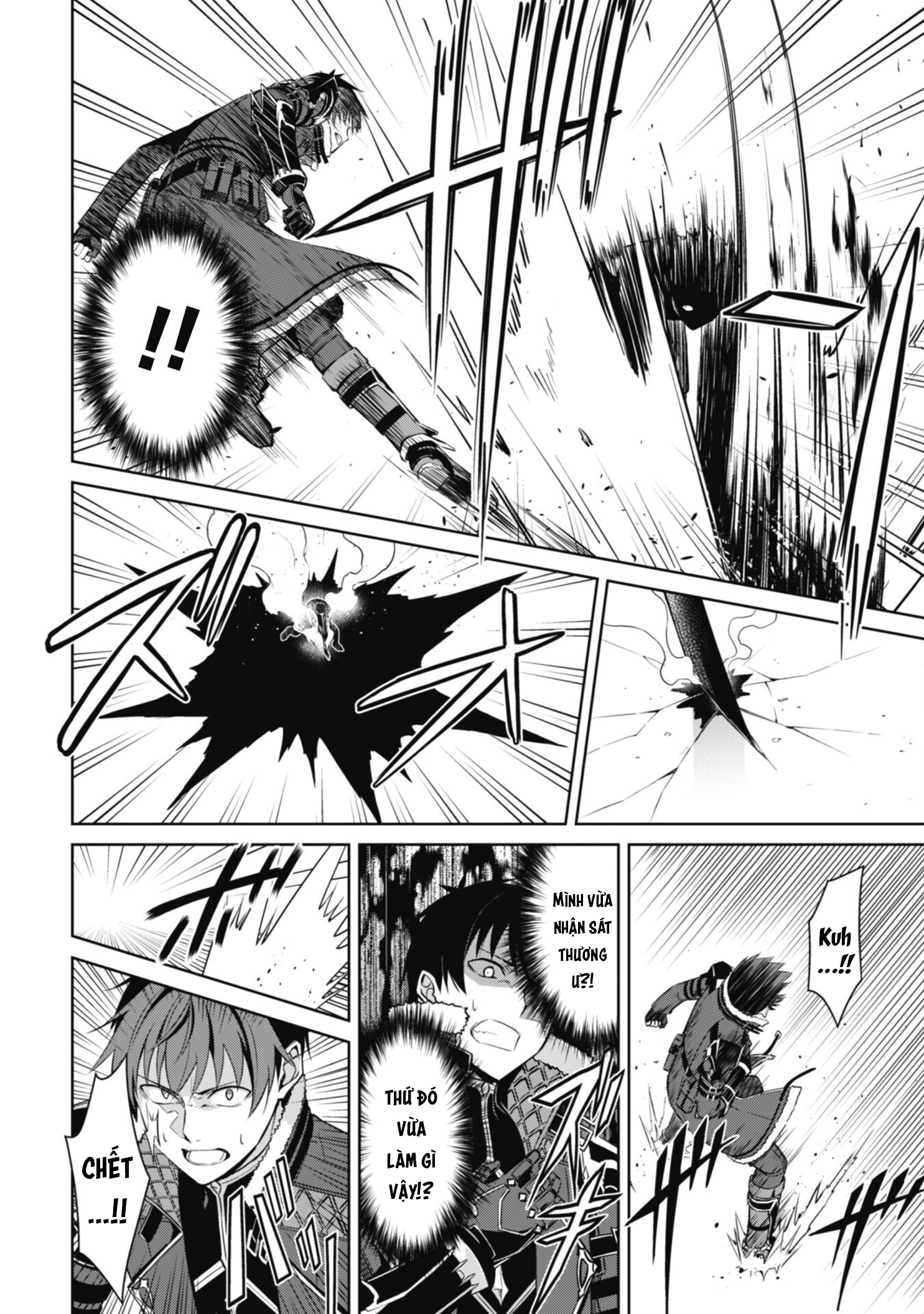 Berserk Of Gluttony Chap 67 - Next Chap 68