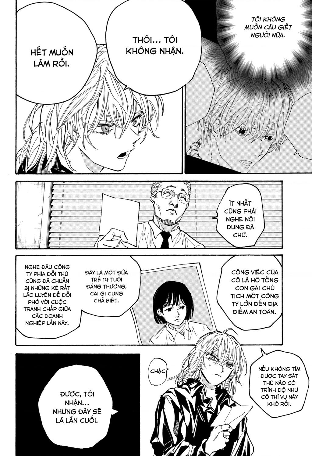 Sakamoto Days Chap 174 - Next Chap 175
