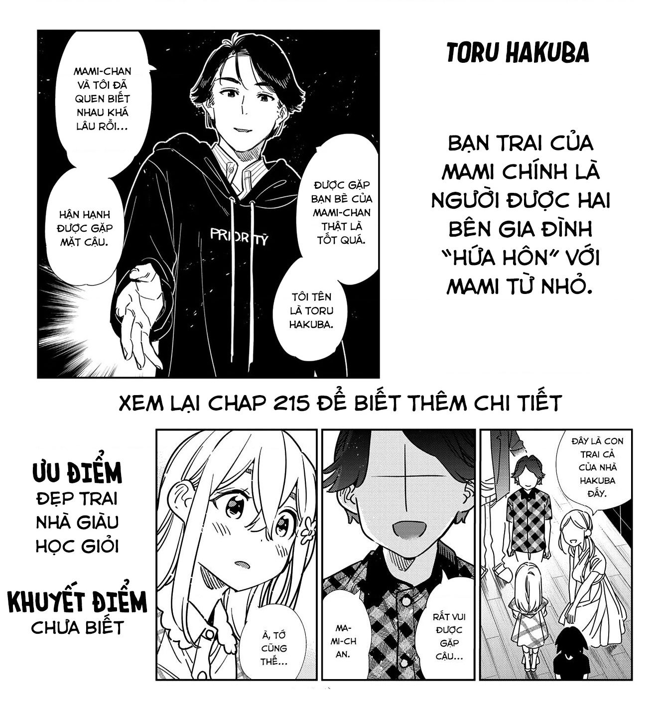 Dịch Vụ Thuê Bạn Gái Chap 342 - Next Chap 343