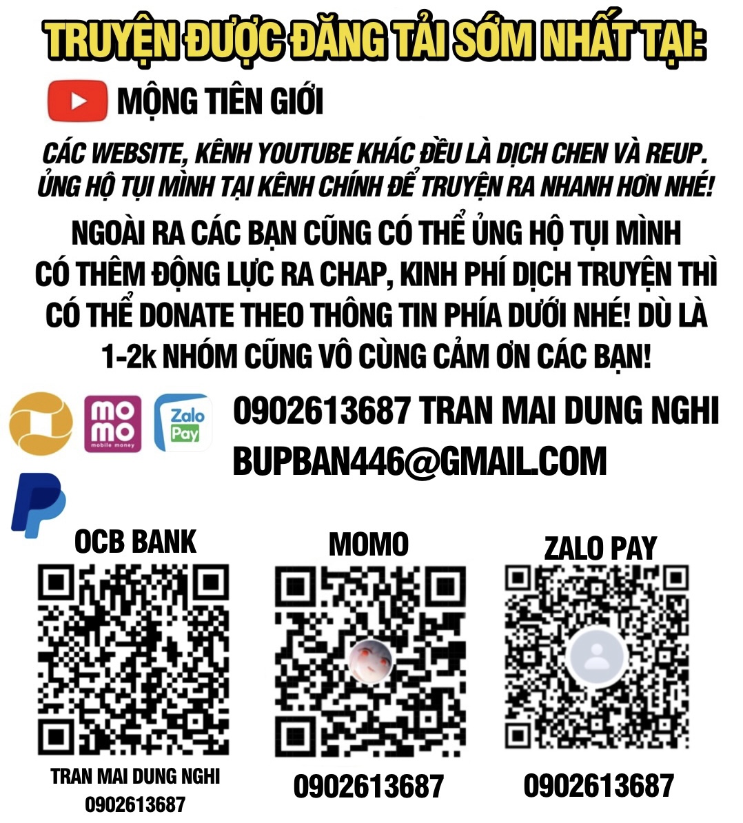 Đại Quản Gia Là Ma Hoàng Chap 606 - Next Chap 607
