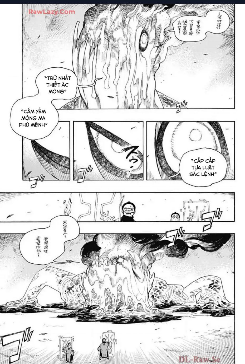 Lam Hỏa Diệt Quỷ Chap 153 - Next Chap 154