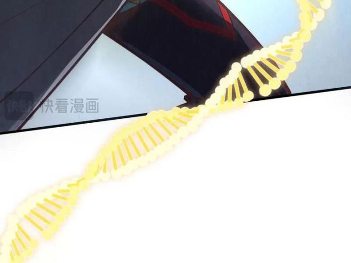 Vạn Cổ Chí Tôn Chap 362 - Next Chap 363