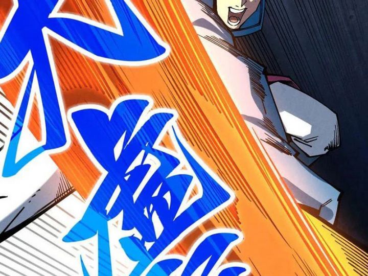 Vạn Cổ Chí Tôn Chap 362 - Next Chap 363