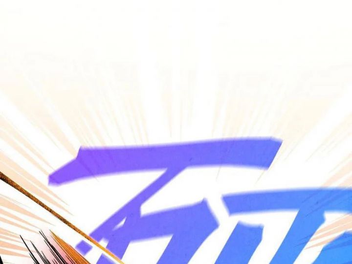 Vạn Cổ Chí Tôn Chap 362 - Next Chap 363