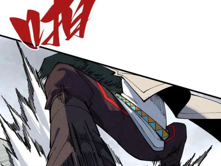 Vạn Cổ Chí Tôn Chap 362 - Next Chap 363