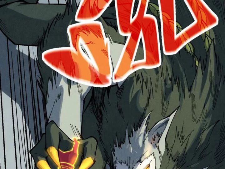 Vạn Cổ Chí Tôn Chap 362 - Next Chap 363