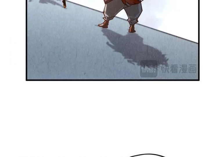 Vạn Cổ Chí Tôn Chap 362 - Next Chap 363