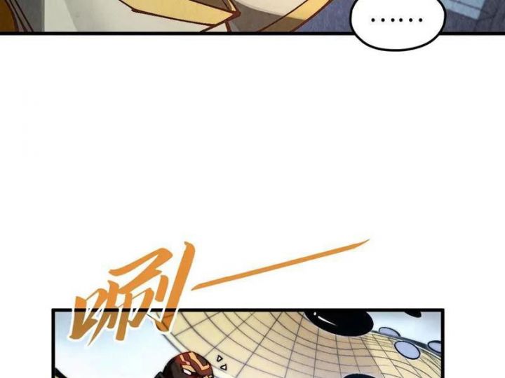 Vạn Cổ Chí Tôn Chap 362 - Next Chap 363