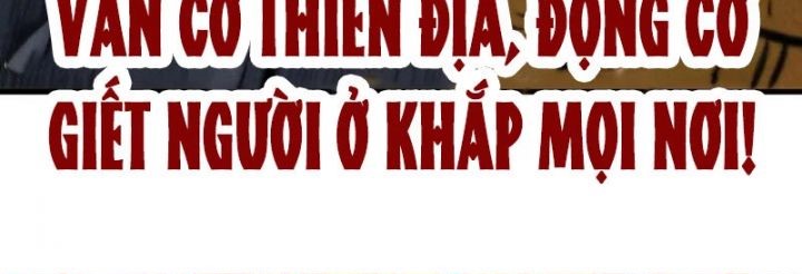 Vạn Cổ Chí Tôn Chap 362 - Next Chap 363