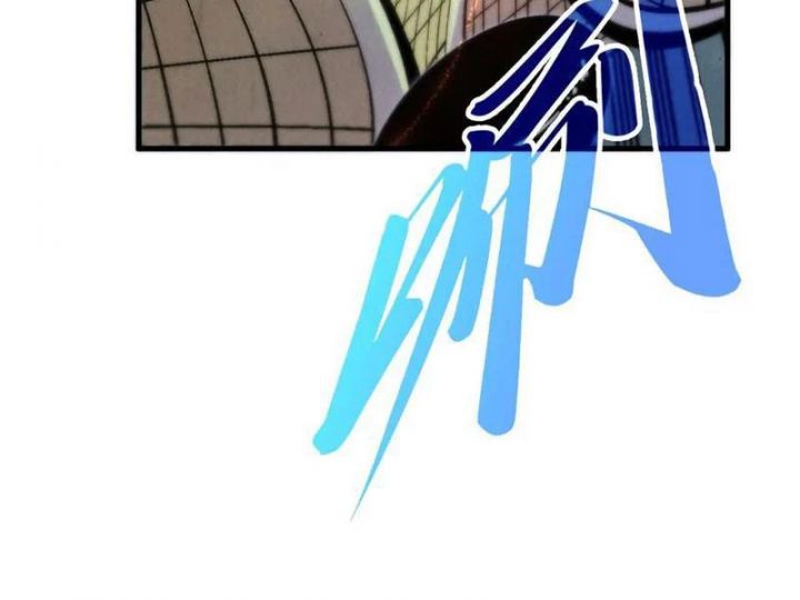 Vạn Cổ Chí Tôn Chap 362 - Next Chap 363