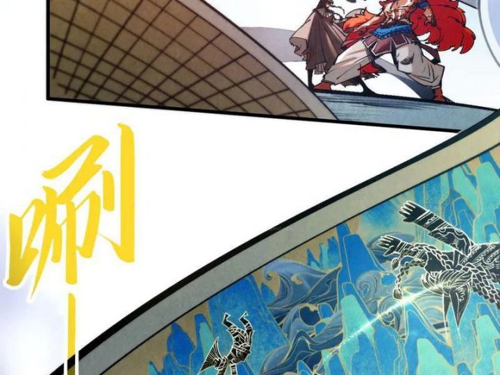 Vạn Cổ Chí Tôn Chap 362 - Next Chap 363
