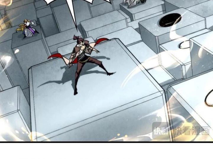 Vạn Cổ Chí Tôn Chap 362 - Next Chap 363