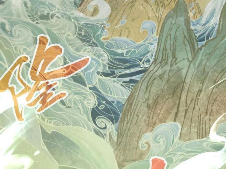 Vạn Cổ Chí Tôn Chap 362 - Next Chap 363