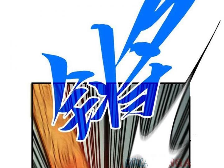 Vạn Cổ Chí Tôn Chap 362 - Next Chap 363