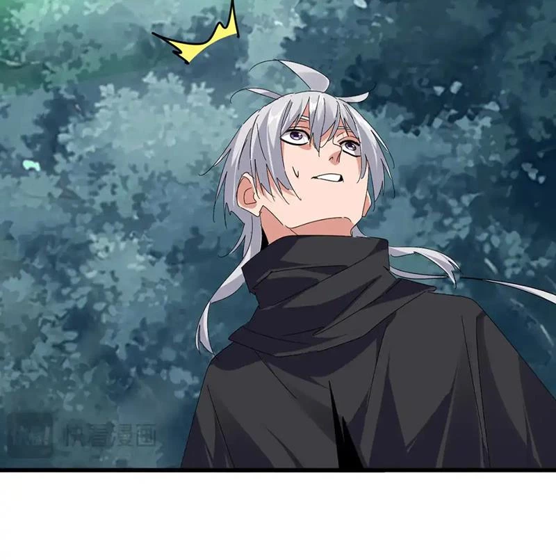 Đại Quản Gia Là Ma Hoàng Chap 607 - Next Chap 608