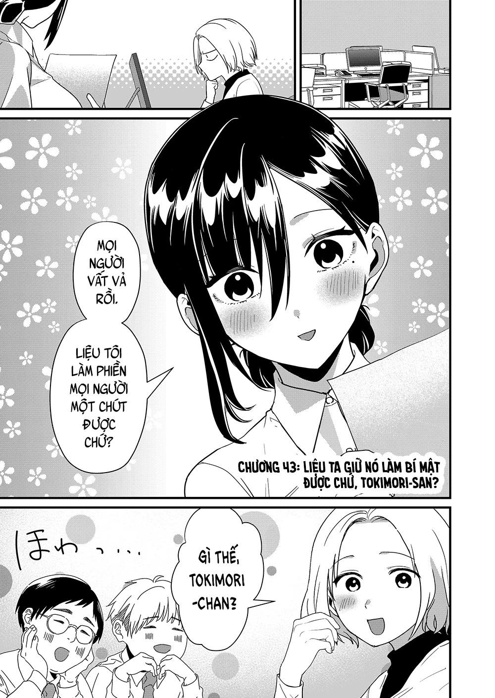 Tokimori-San Chẳng Chút Phòng Bị!! Chap 43 - Next Chap 44