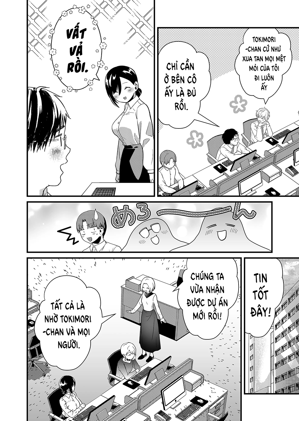 Tokimori-San Chẳng Chút Phòng Bị!! Chap 43 - Next Chap 44