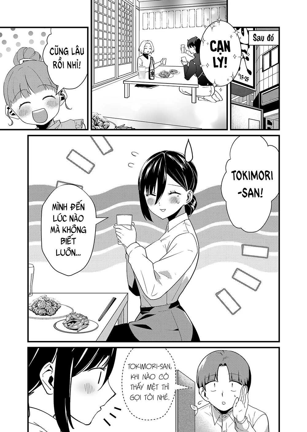 Tokimori-San Chẳng Chút Phòng Bị!! Chap 43 - Next Chap 44
