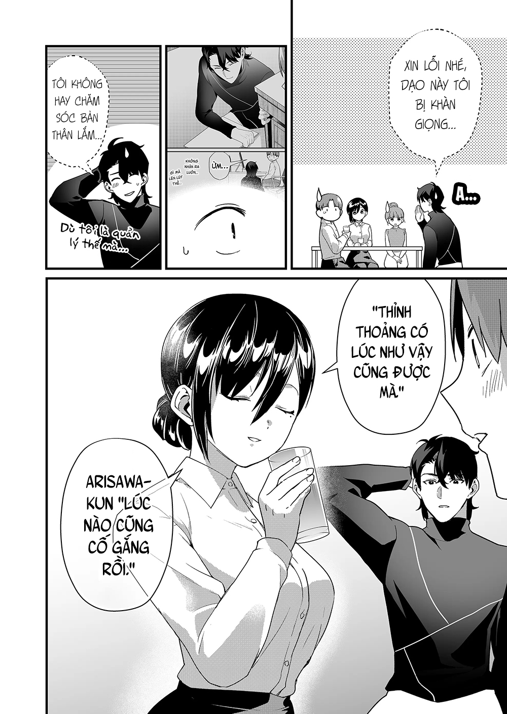 Tokimori-San Chẳng Chút Phòng Bị!! Chap 43 - Next Chap 44
