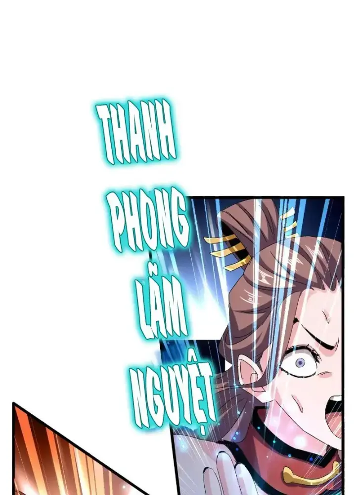 Đại Quản Gia Là Ma Hoàng Chap 618 - Next Chap 619