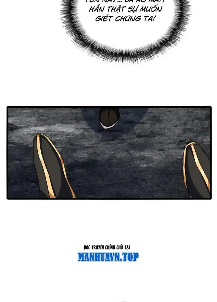 Đại Quản Gia Là Ma Hoàng Chap 618 - Next Chap 619