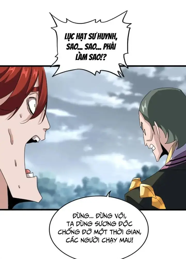 Đại Quản Gia Là Ma Hoàng Chap 617 - Next Chap 618