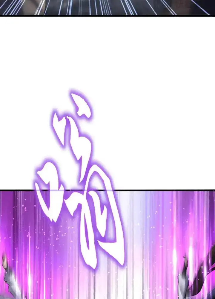 Đại Quản Gia Là Ma Hoàng Chap 617 - Next Chap 618