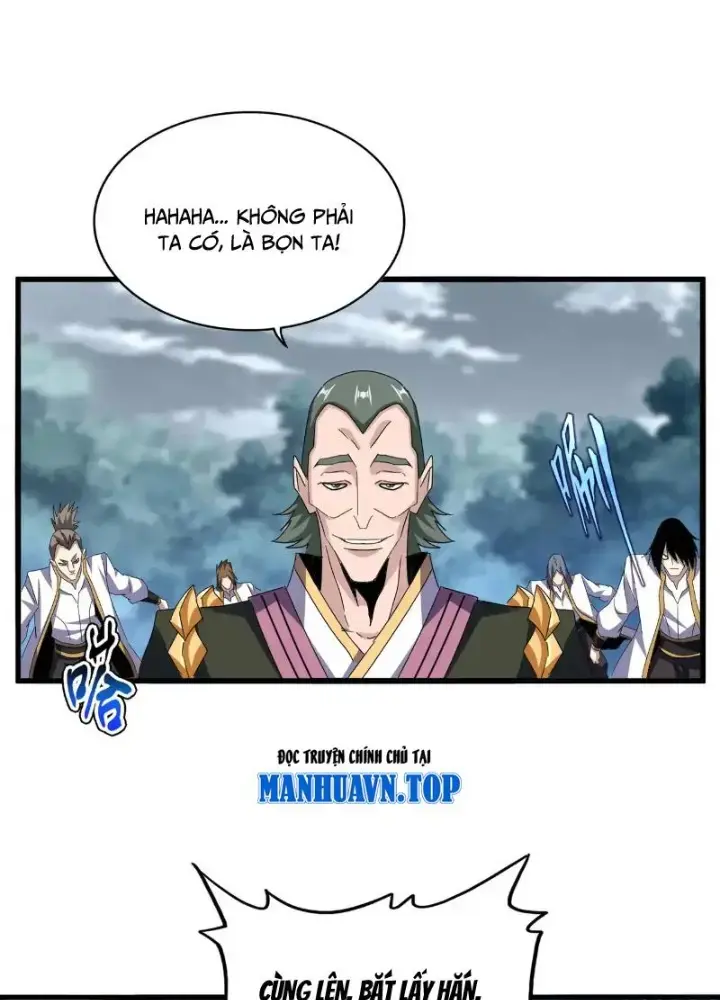 Đại Quản Gia Là Ma Hoàng Chap 617 - Next Chap 618