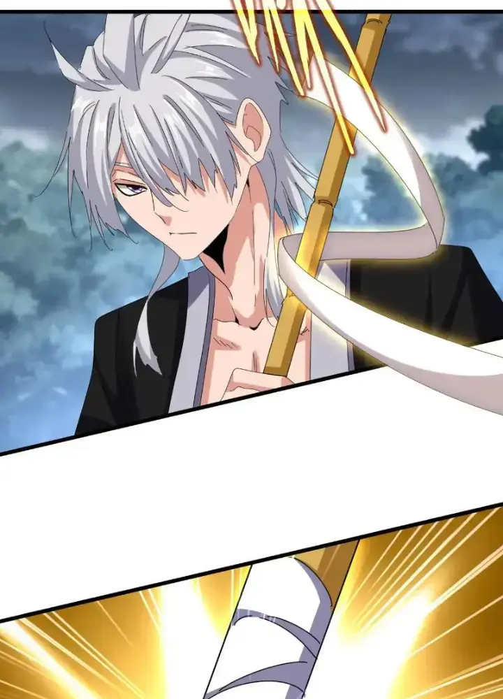 Đại Quản Gia Là Ma Hoàng Chap 617 - Next Chap 618