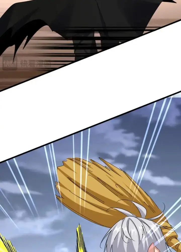 Đại Quản Gia Là Ma Hoàng Chap 617 - Next Chap 618