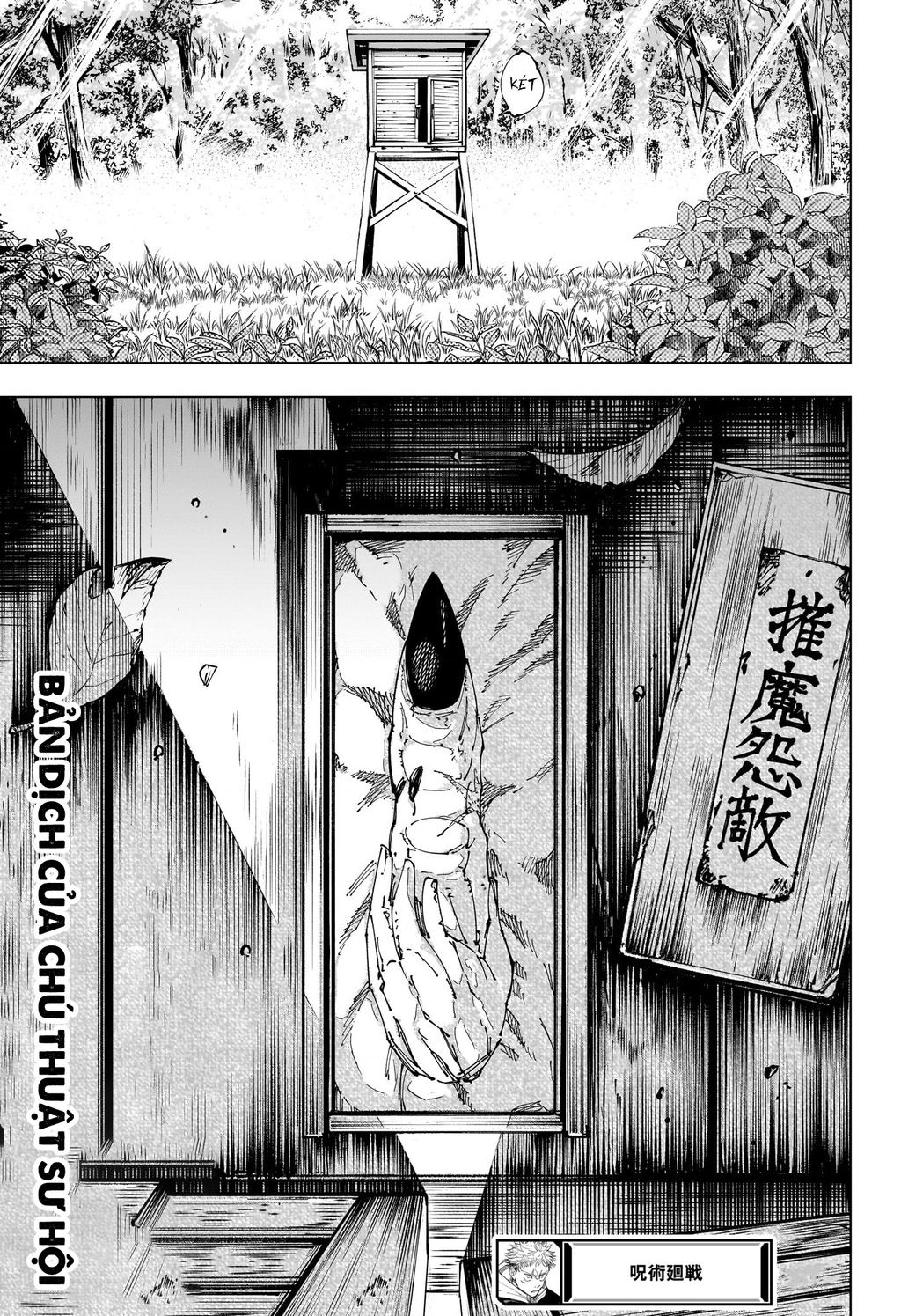 Chú Thuật Hồi Chiến Chap 271 - Next Chap 272