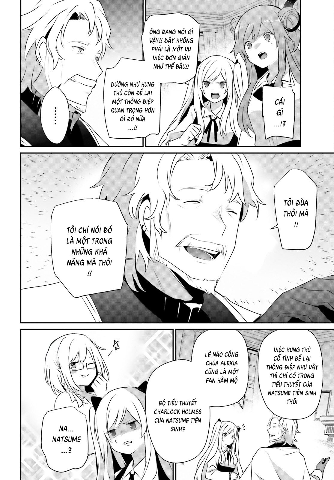 Tao Muốn Trở Thành Chúa Tể Bóng Tối!! Chap 67 - Next Chap 68