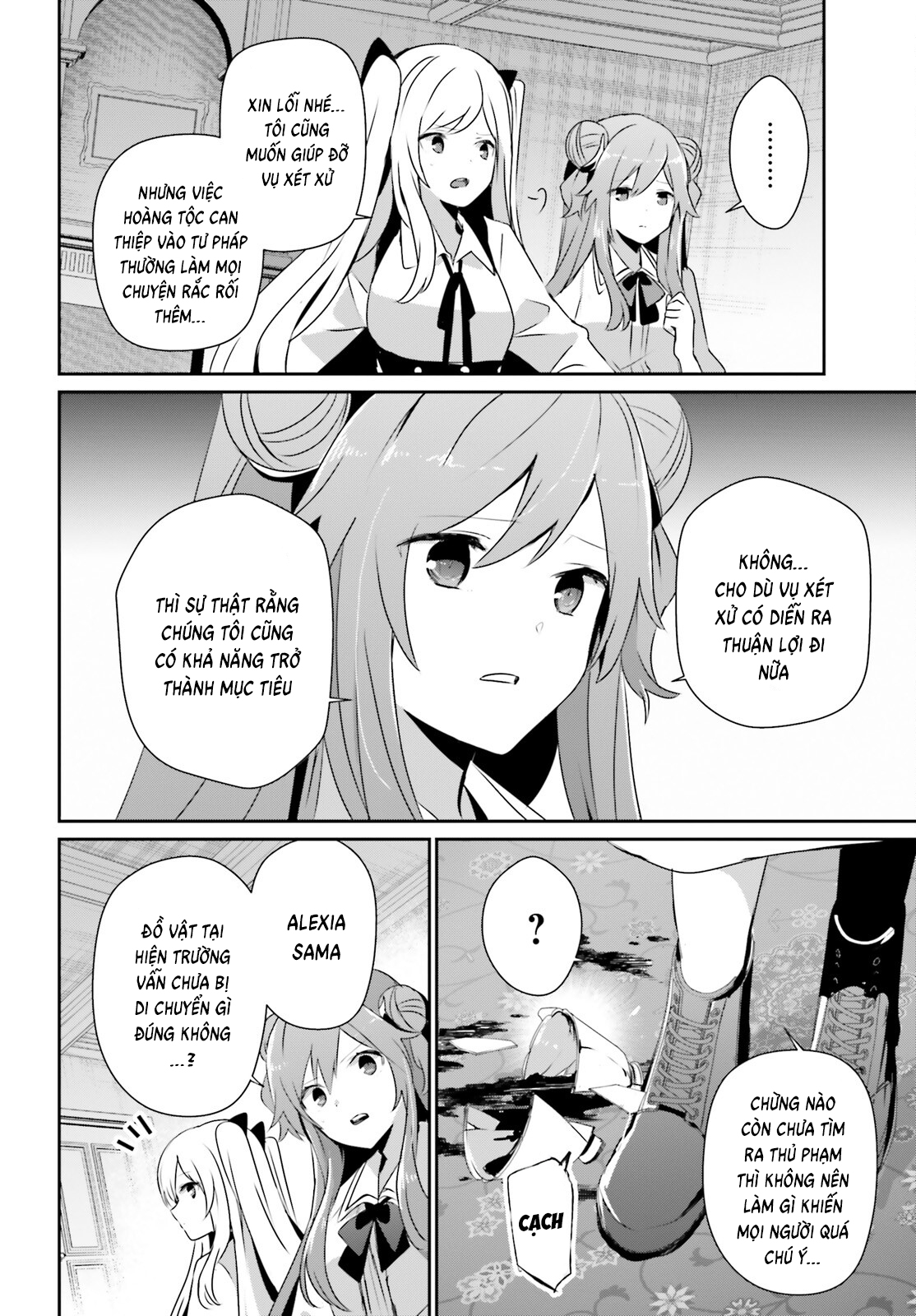 Tao Muốn Trở Thành Chúa Tể Bóng Tối!! Chap 67 - Next Chap 68