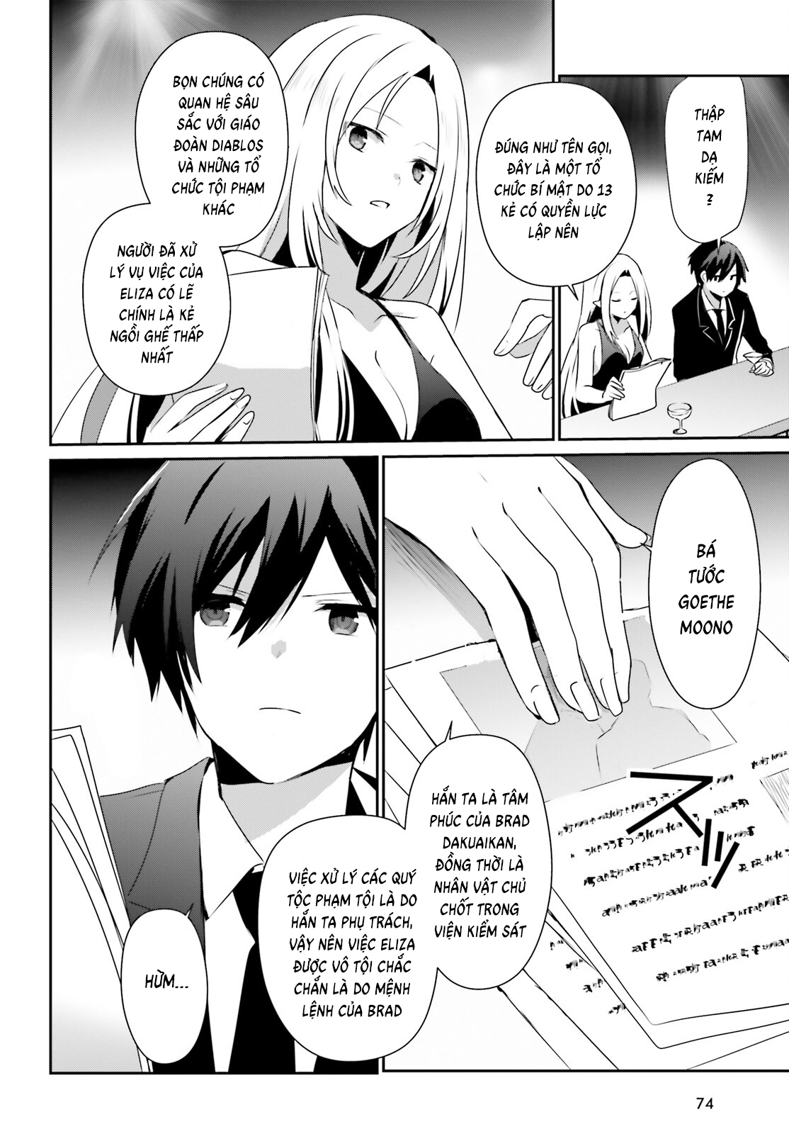 Tao Muốn Trở Thành Chúa Tể Bóng Tối!! Chap 66.2 - Next Chap 67.2