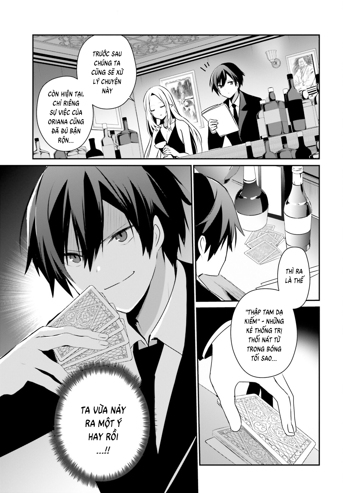 Tao Muốn Trở Thành Chúa Tể Bóng Tối!! Chap 66.2 - Next Chap 67.2