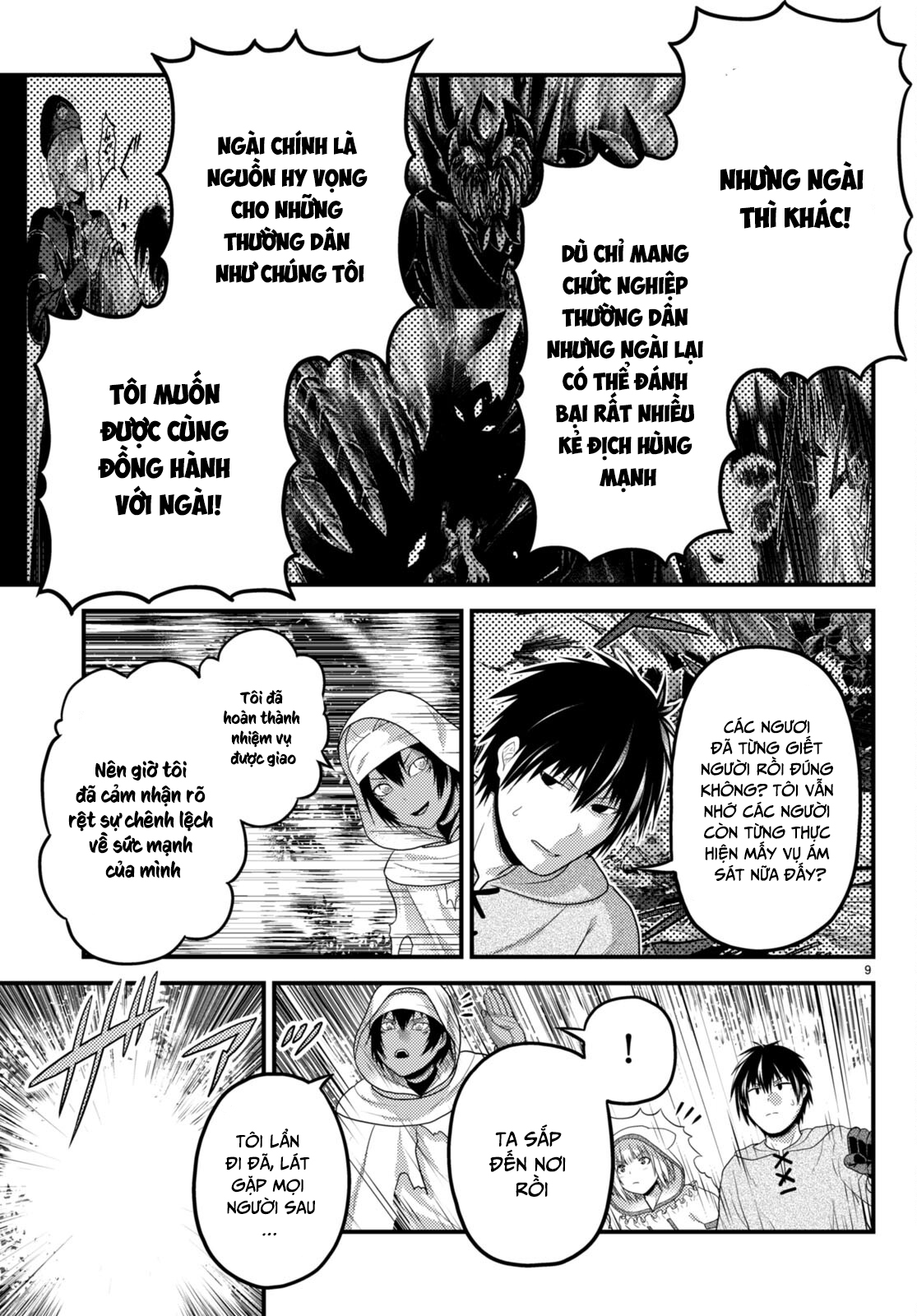 Murabito Desu Ga Nani Ka? Chap 70 - Next Chap 71