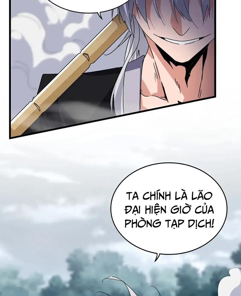 Đại Quản Gia Là Ma Hoàng Chap 616 - Next Chap 617