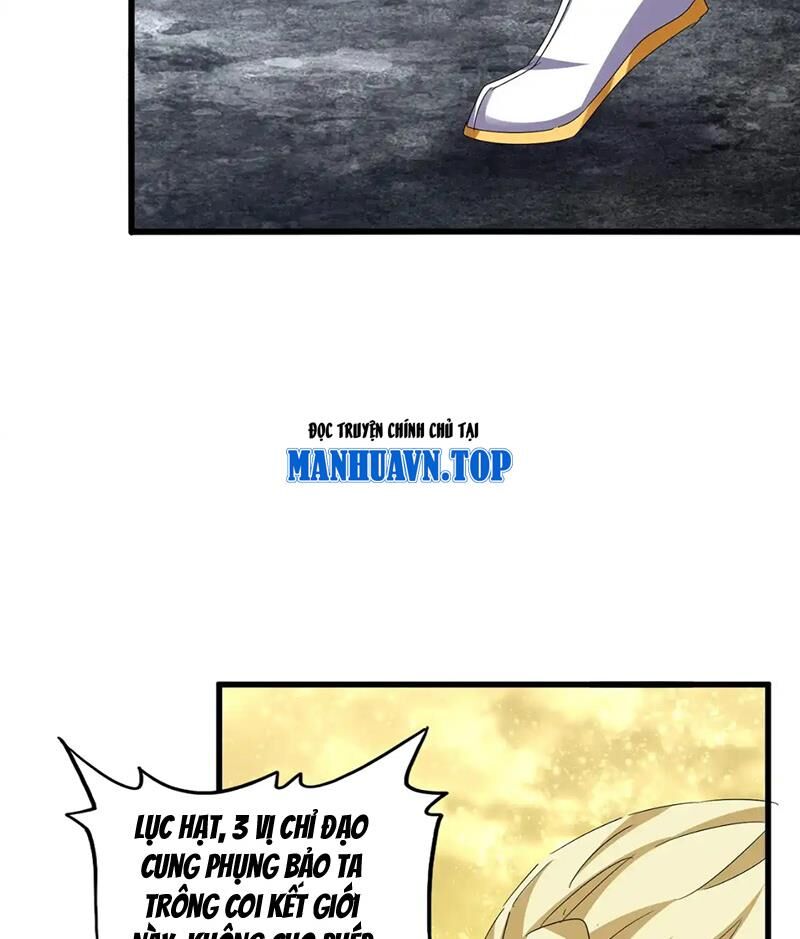 Đại Quản Gia Là Ma Hoàng Chap 615 - Next Chap 616