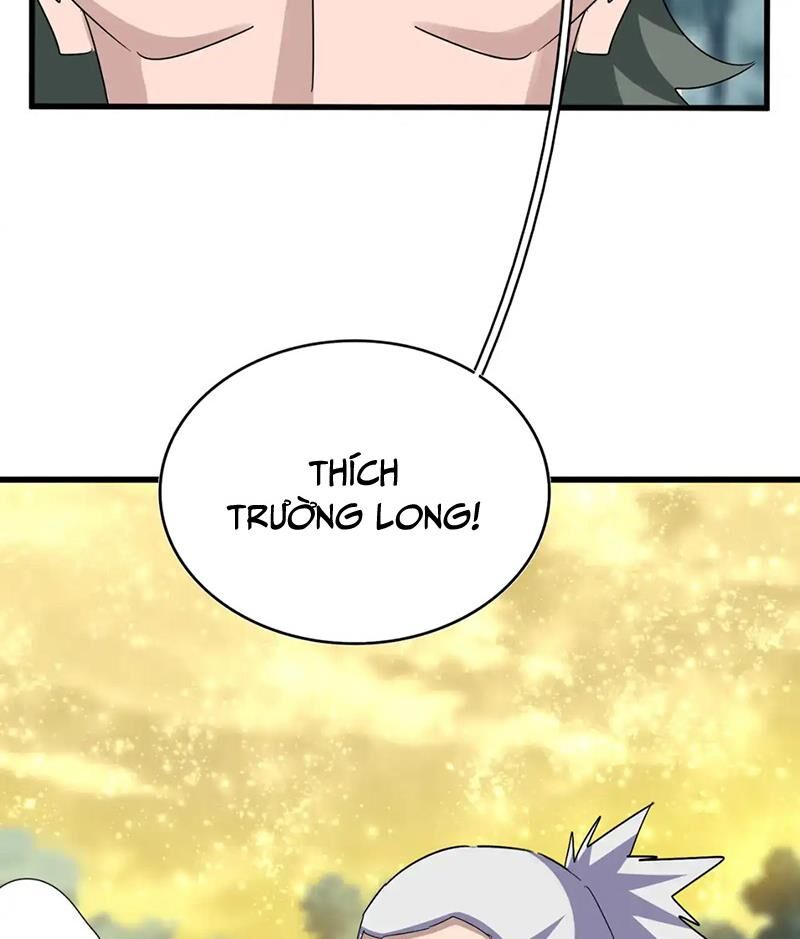 Đại Quản Gia Là Ma Hoàng Chap 615 - Next Chap 616