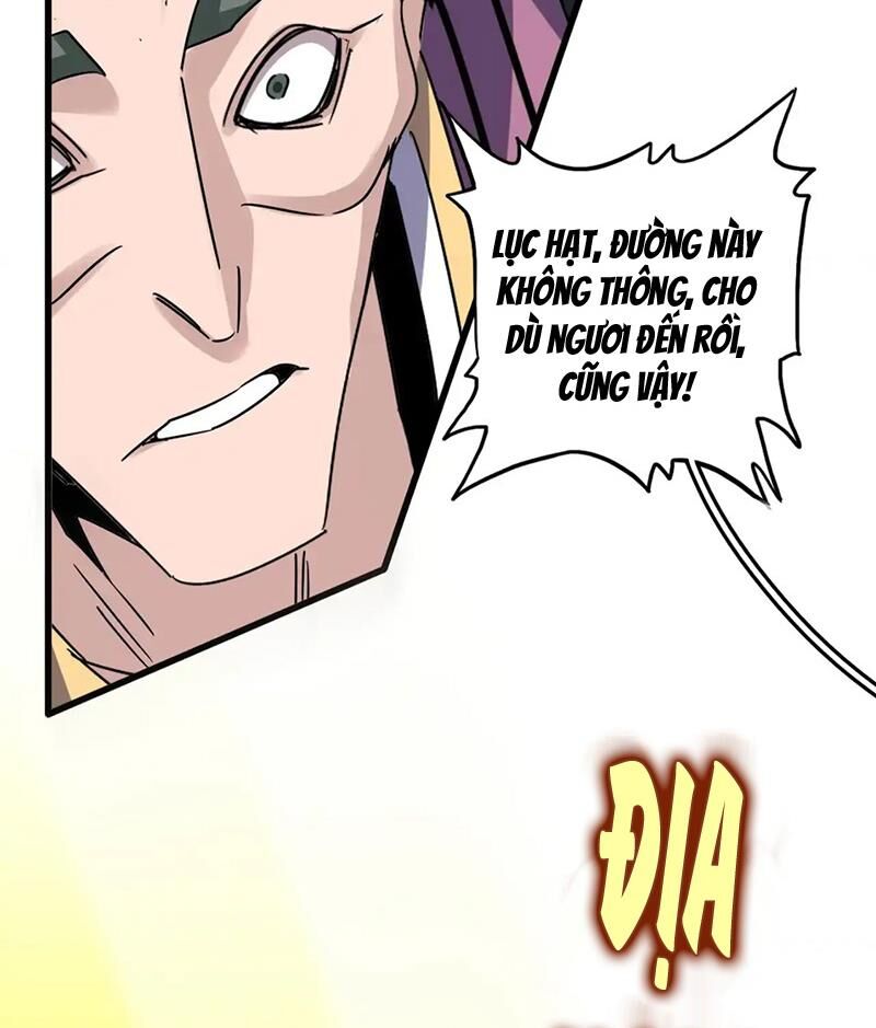 Đại Quản Gia Là Ma Hoàng Chap 615 - Next Chap 616