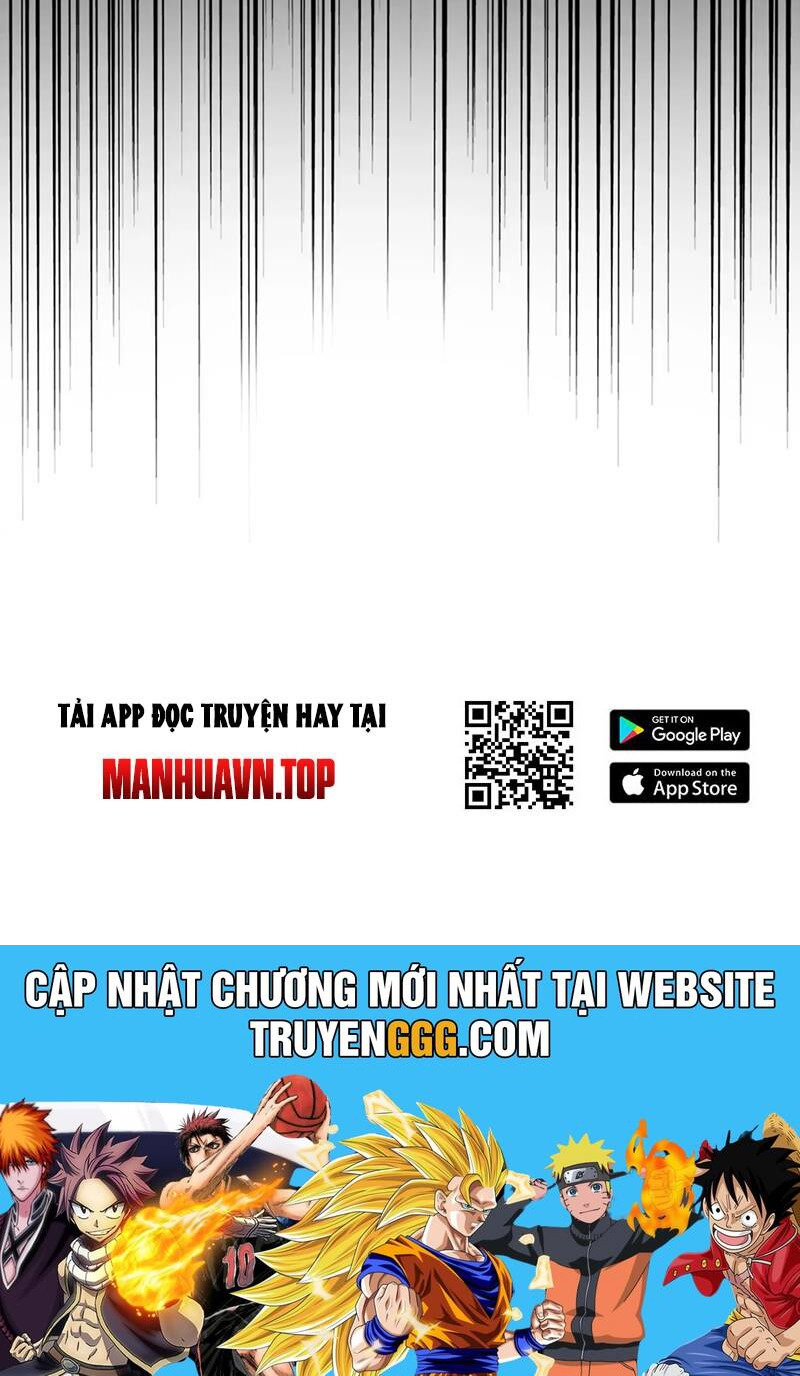 Đại Quản Gia Là Ma Hoàng Chap 615 - Next Chap 616