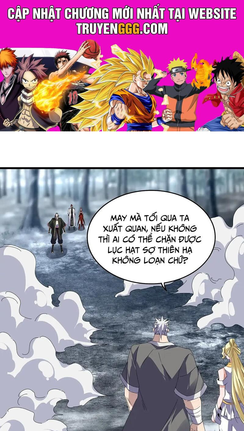 Đại Quản Gia Là Ma Hoàng Chap 616 - Next Chap 617