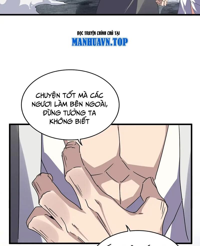 Đại Quản Gia Là Ma Hoàng Chap 616 - Next Chap 617