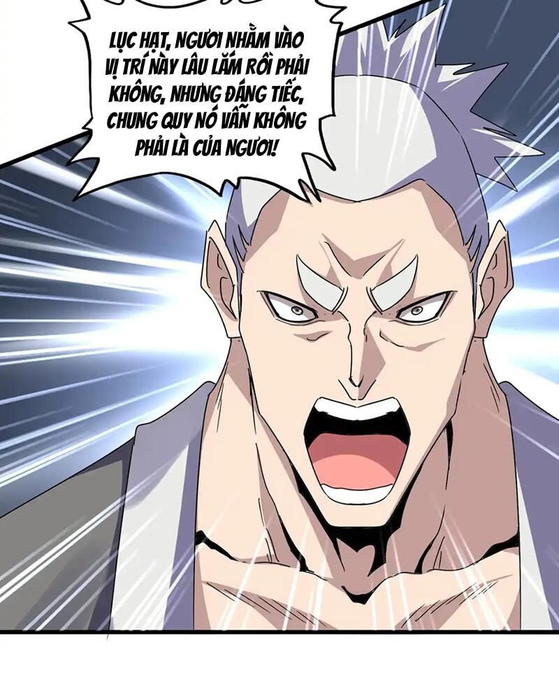 Đại Quản Gia Là Ma Hoàng Chap 616 - Next Chap 617