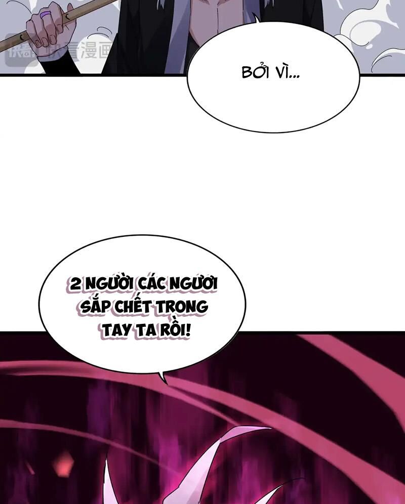 Đại Quản Gia Là Ma Hoàng Chap 616 - Next Chap 617