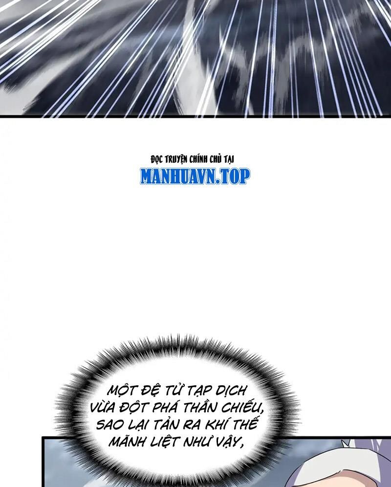 Đại Quản Gia Là Ma Hoàng Chap 616 - Next Chap 617